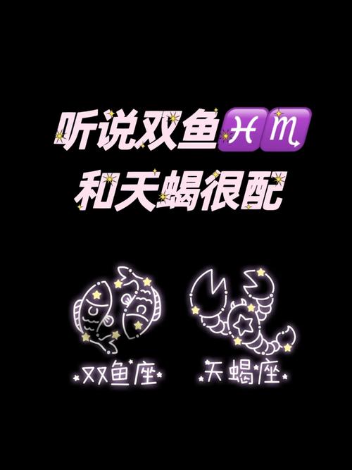 有实力懂伪装,11星座斗不过双鱼座,你知道吗?