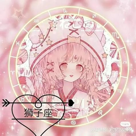 星座女生头像动漫图片天蝎