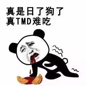 无法直视,这些星座黑暗料理是一绝