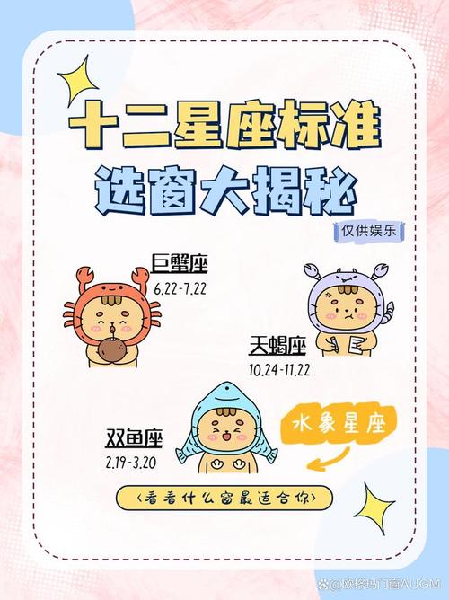 处女座这个星座是十二星座当中最清醒的吗?他们是理性还是感性?