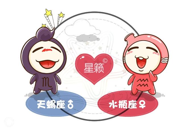 唯一能读懂水瓶的星座,天蝎最懂水瓶