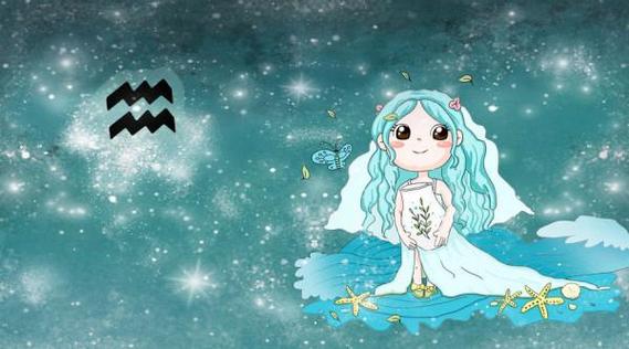 哪个星座懂水瓶