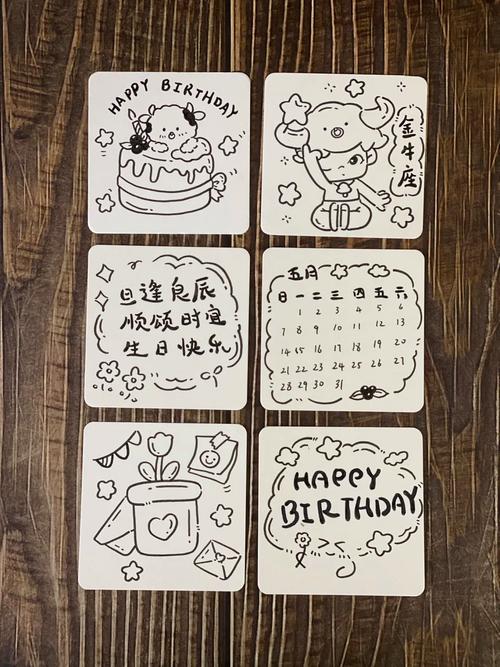 金牛座男生最喜欢得到什么生日礼物呢?