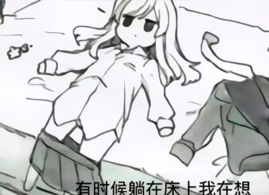 射手座最可怕的一面？射手座最可怕的一面是什么样子