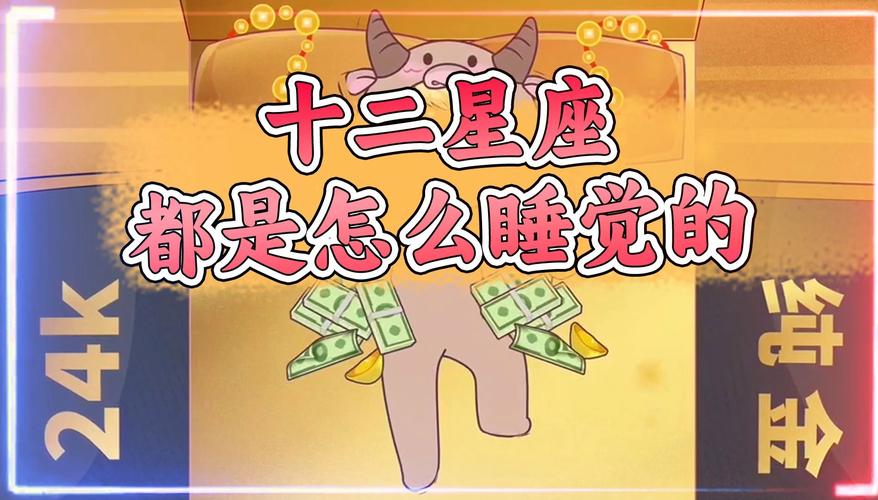 巨蟹座女生会随便让睡吗，巨蟹座女生喜欢一个人的表现
