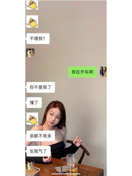 双子男找老婆的特征