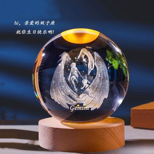 狮子座女生喜欢什么礼物（狮子座女生喜欢什么样的礼物）
