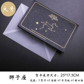 狮子座女生喜欢什么礼物（狮子座女生喜欢什么样的礼物）