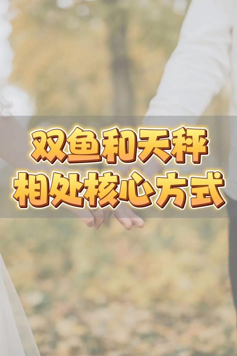 所有星座都败给了天秤的佛系，十二星座会输给什么样的情敌