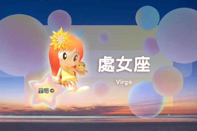 摩羯座女生今日运势（摩羯座女生今日运势星座屋）
