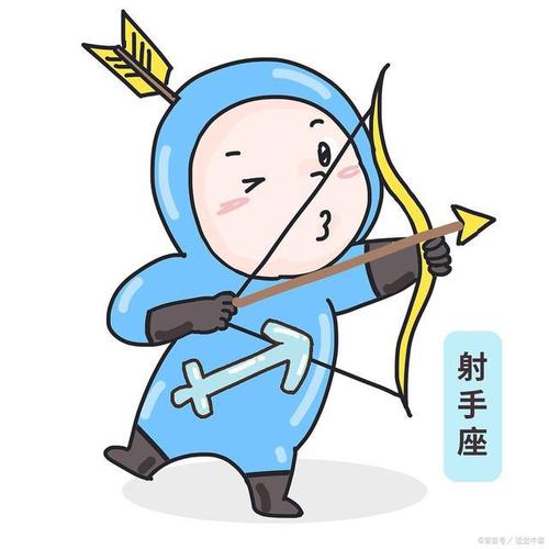 射手座哭了代表什么？射手哭了是真爱吗
