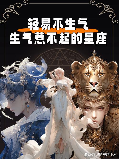 杨幂谈摩羯座（杨幂认识的摩羯座）