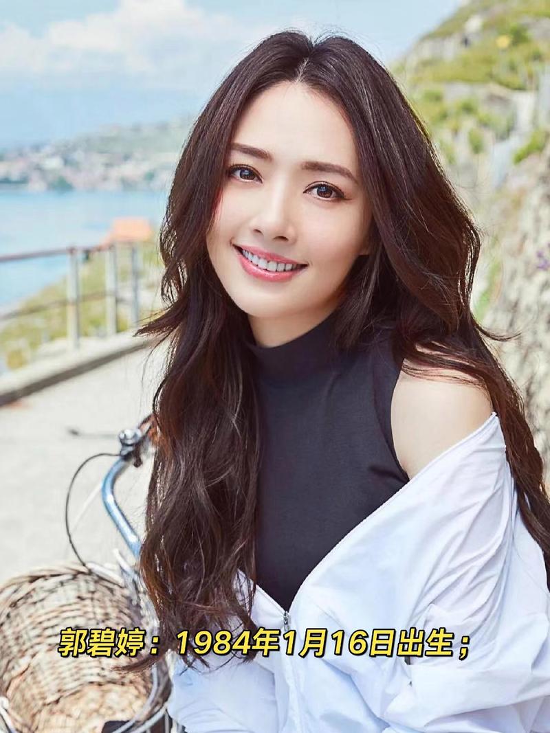 摩羯座女生漂亮吗?