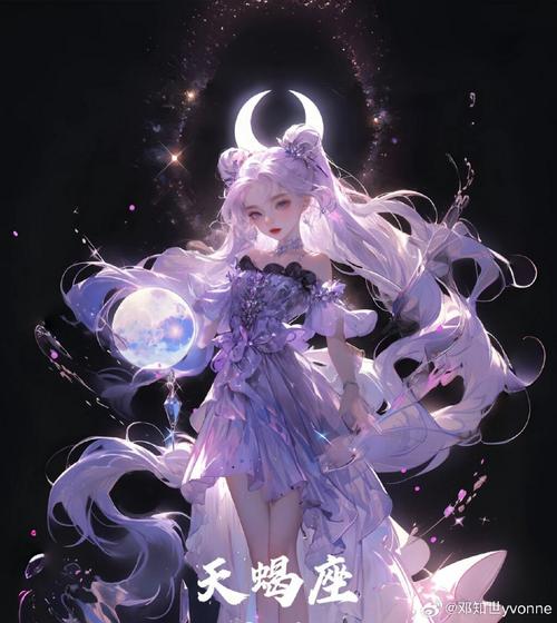 天蝎座一生最爱的星座，天蝎座一生最爱的人是谁?