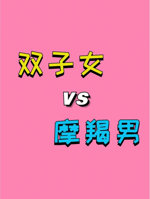 在床上表现活泼热烈的星座女有哪些