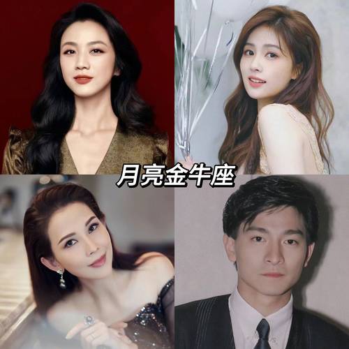 金牛座男真的很变态（金牛男变态的占有欲你只能属于他一个）