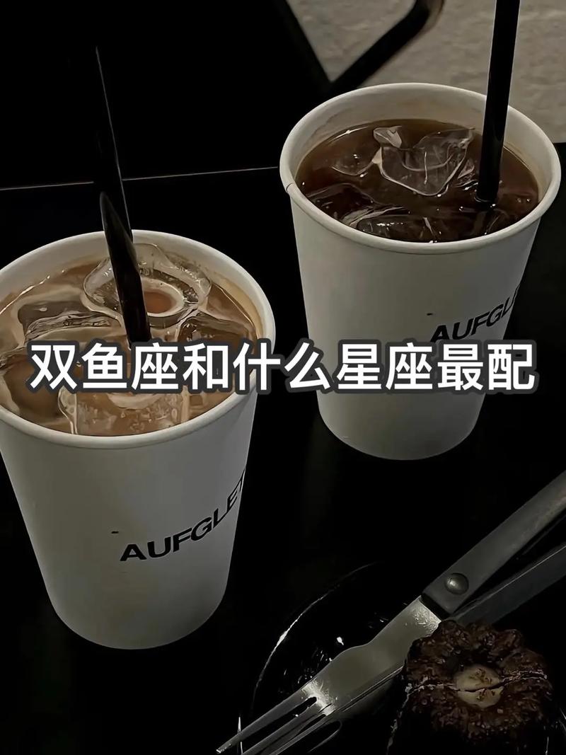 双子女会轻易给睡吗？双子女会纠缠一个人吗