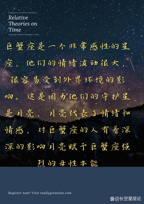 偏向感性,和天秤座最投缘的星座有哪几个?