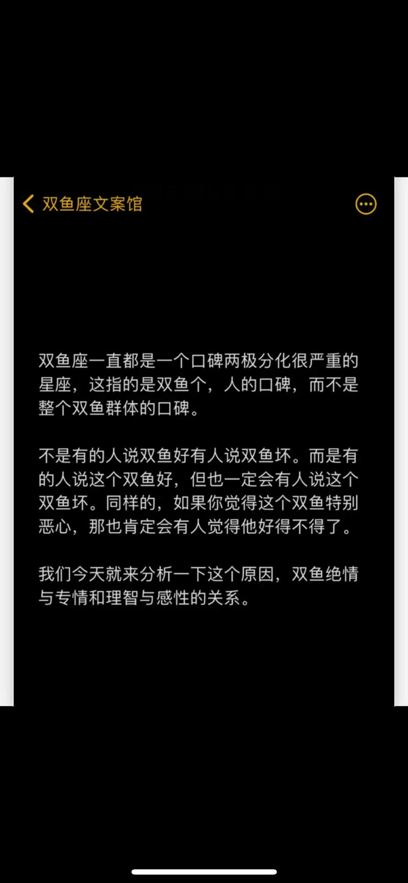 天秤座和哪些星座最配对