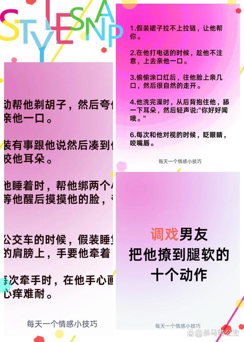 有男人梦寐以求的特质,天蝎女为什么撩汉厉害呢?