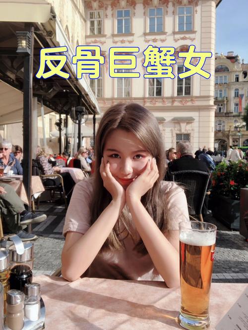 巨蟹男很有才华吗