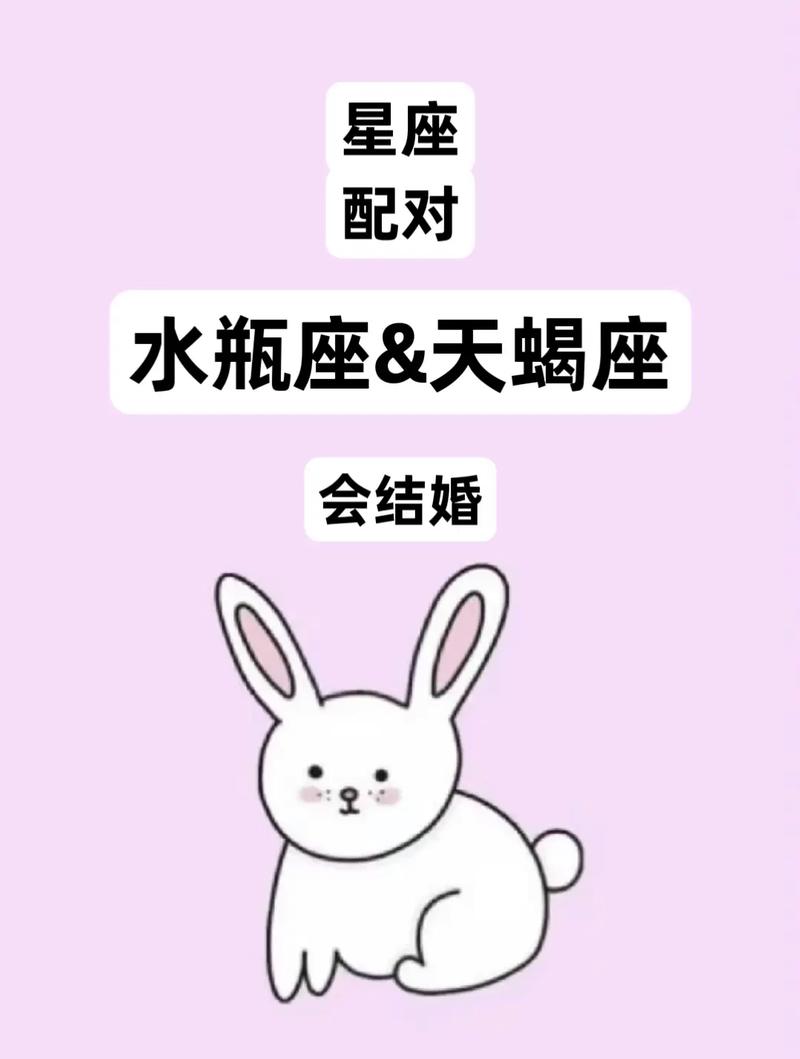 婚前甜如蜜,婚后泪满地,有个天蝎座的老婆是什么体会?