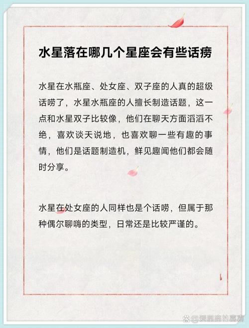 双子座女生的长相？双子座女生长相年轻