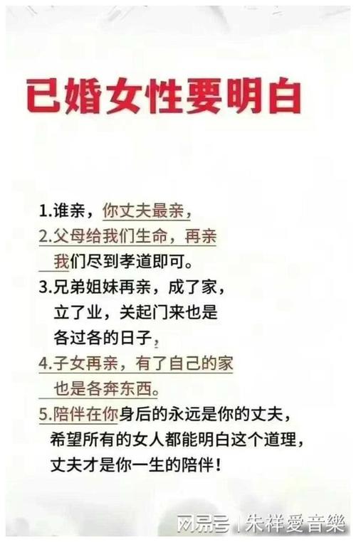 水瓶座女生床上很可怕,水瓶座女人如何对床上事