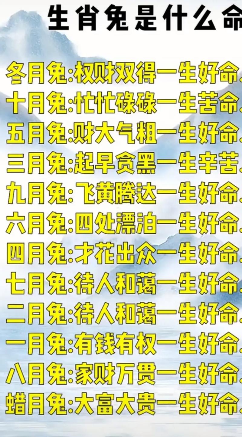 10月26日是什么座他有什么性格