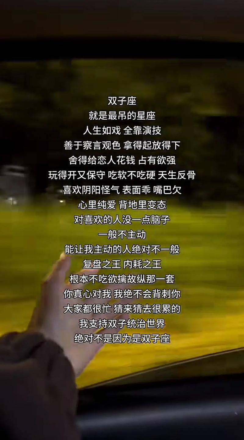 千万不要去惹怒她们,发怒的双子女多可怕?