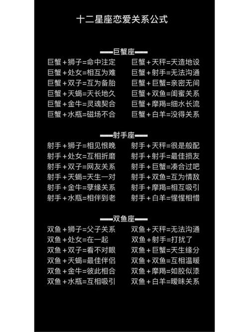 金牛女会随便跟人睡觉吗