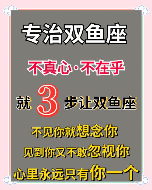 最让男人魂不守舍,天生万人迷,光芒万丈,魅力四射的星座女有哪些?