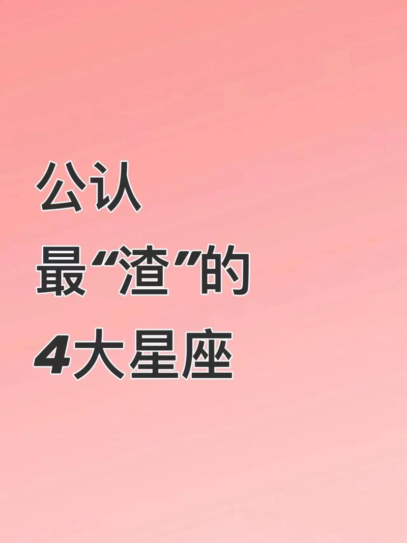 容易让男人“上瘾”的3大星座女,越爱越深,遇到就躲不掉了?