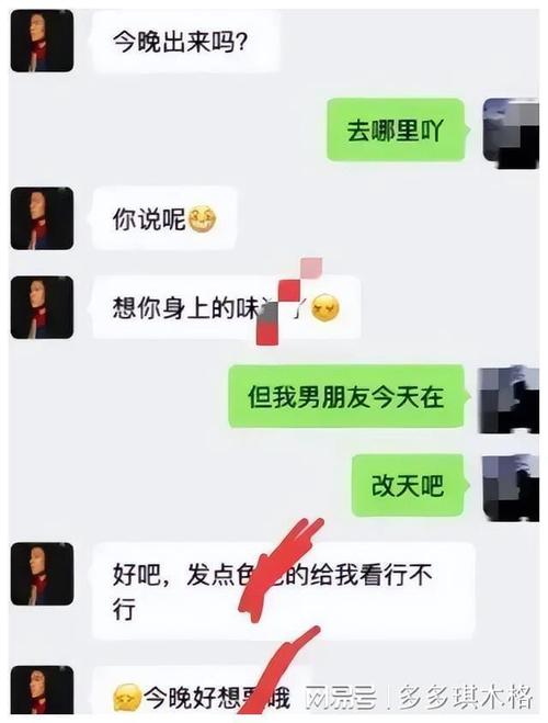 射手男有什么魅力,为什么他们什么都不做也会把人撩的心痒痒?