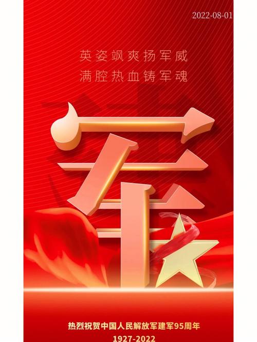 英姿飒爽,最适宜除暴安良,做警务人员的星座都是谁?