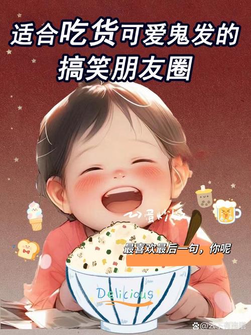 平静的外表下,藏着幽默的心,哪些星座为快乐而生?