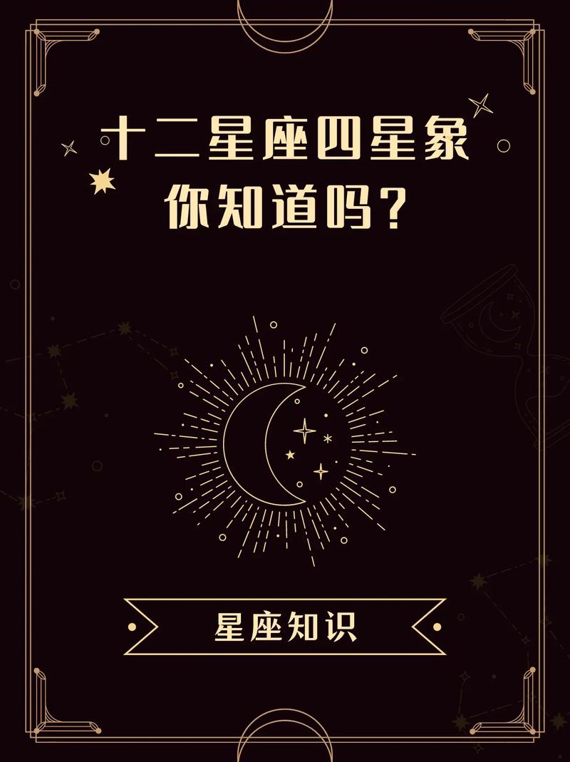 金牛座逆境重生的星座女？金牛座逆水