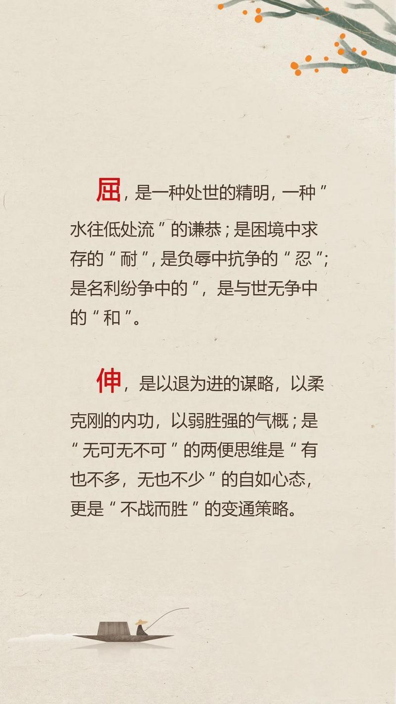 活得高明,能做到苦尽甜来的星座你知道吗?