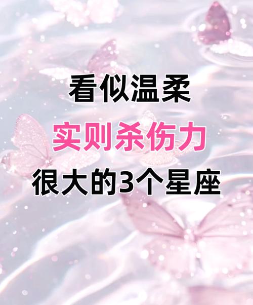 白羊座的星座不求人，白羊座最不搭的星座