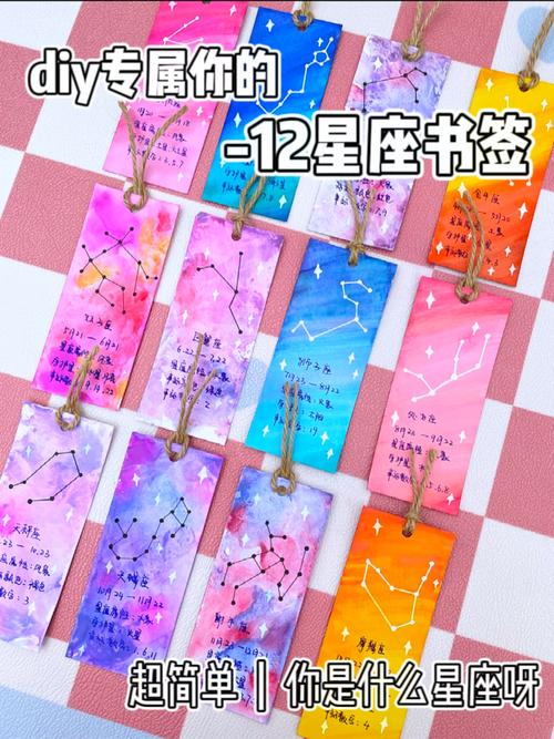 在十二星座中能把白羊男迷得死死的星座女都有啥?