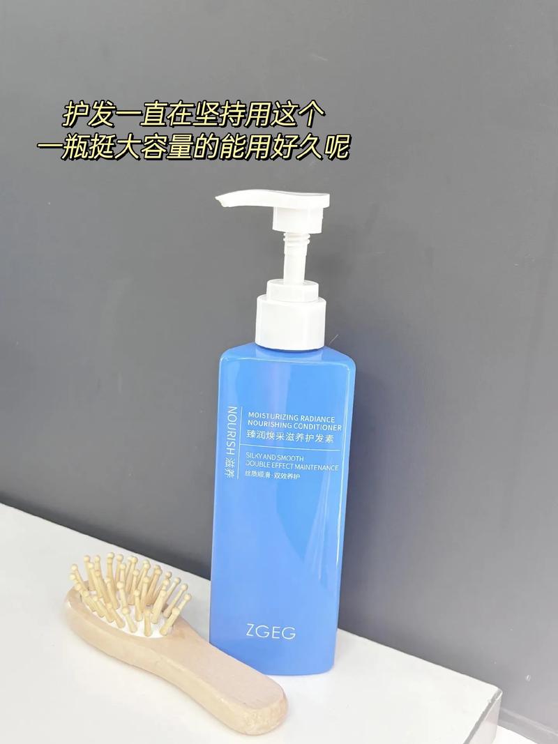 扎马尾比较好看的星座女
