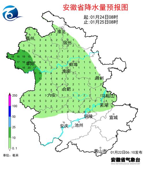 全国交通天气最新预报:12月30日高速路况最新实时查询