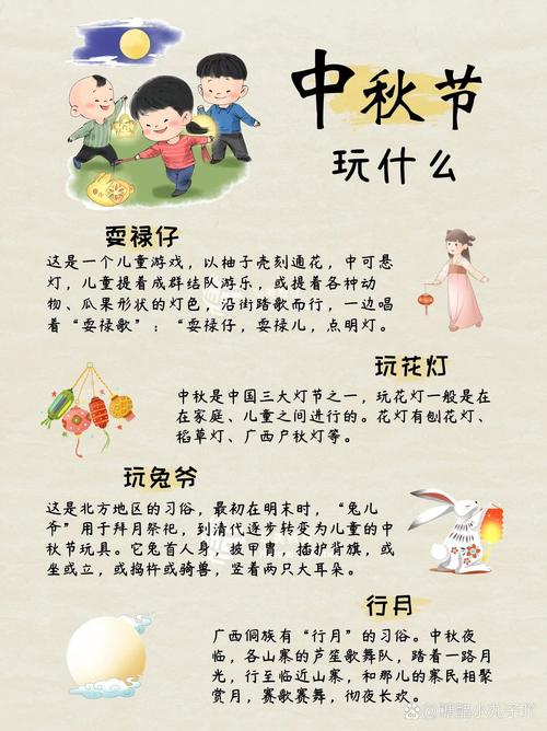 陶白白双鱼座分析,双鱼座的特点