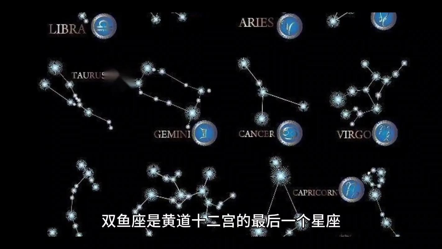 水火不容很难共处,双鱼座最看不顺眼的星座有哪几个?