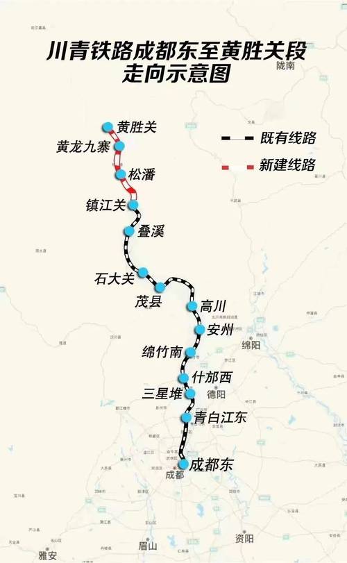 九寨沟下雪了吗