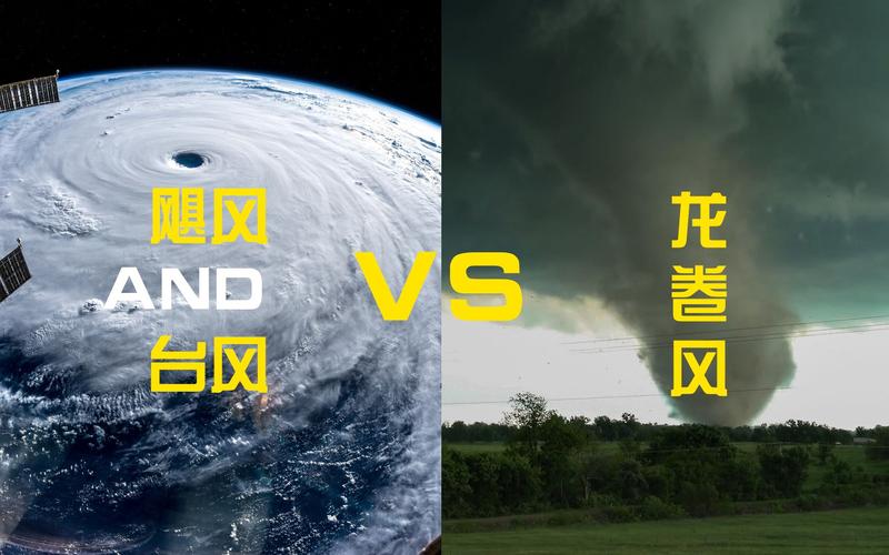 淮南天气预警台风？淮南天气实况
