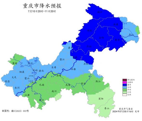 重庆暴雨Ⅲ级预警重庆未来天气预报
