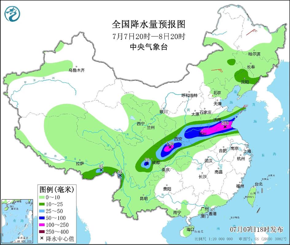 现在去济南旅游的人多吗