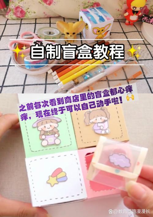 折纸战士迷必备手工丛书作者介绍
