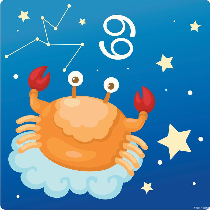矛盾频发,巨蟹座最终会离开的星座有哪些?